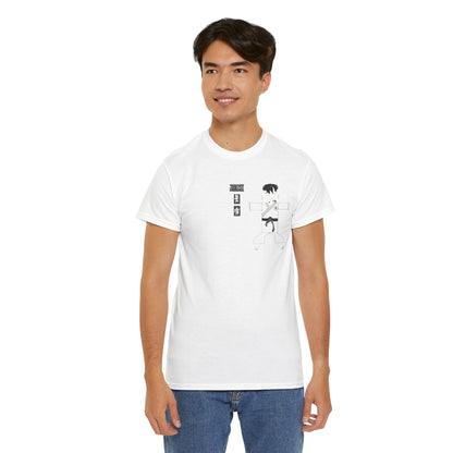 Authentic Judo Tee - Comfortable Martial Arts Graphic T-Shirt | FunWearCode