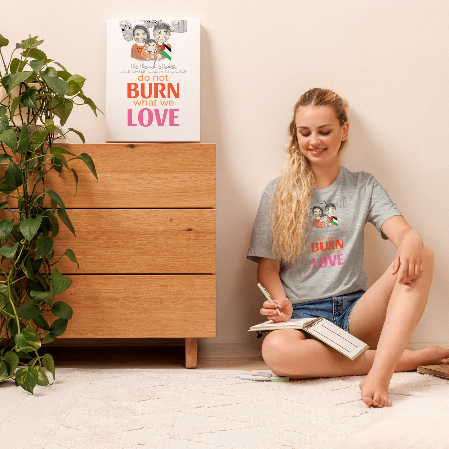 Unisex Palestinians Support T-Shirt - Palestinian Theme Tee | FunWearCode