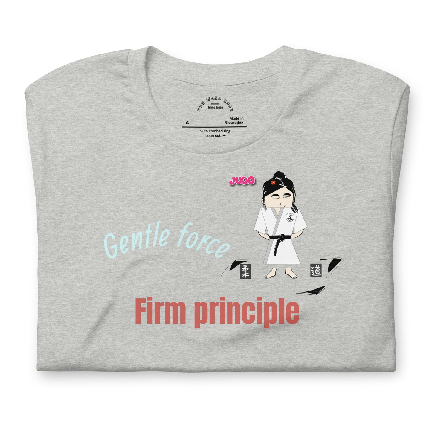 Lady Judo Theme T-Shirt – Comfortable Martial Arts Graphic Tee | FunWearCode