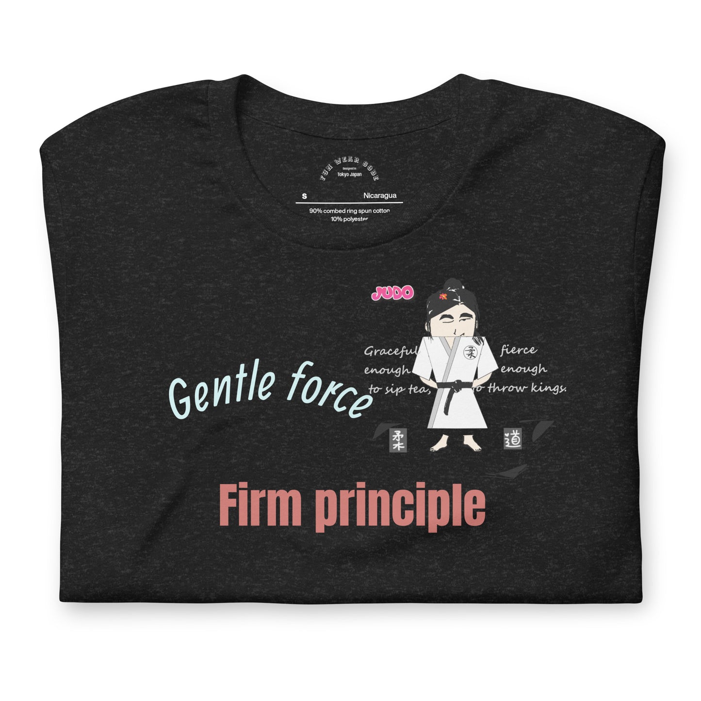 Lady Judo Theme T-Shirt – Comfortable Martial Arts Graphic Tee | FunWearCode