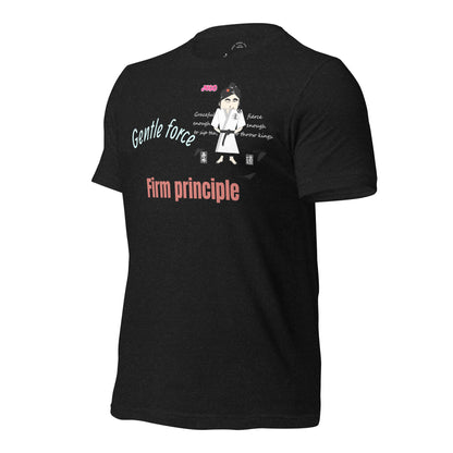 Lady Judo Theme T-Shirt – Comfortable Martial Arts Graphic Tee | FunWearCode