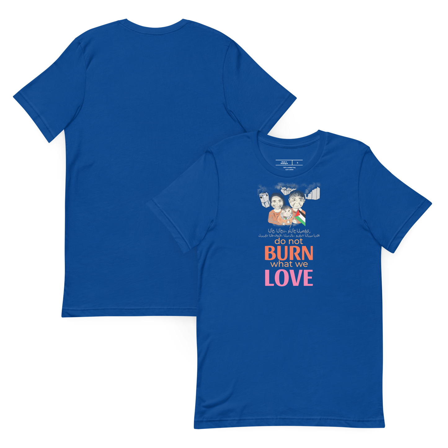 Unisex Palestinians Support T-Shirt - Palestinian Theme Tee | FunWearCode